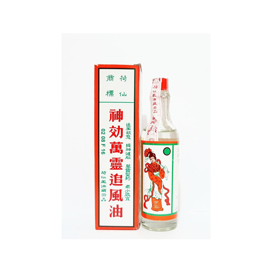 MINYAK OBAT CAP DEWI TUNJONG 40 ML MINYAK OBAT CAP DEWI TUNJONG 40 ML