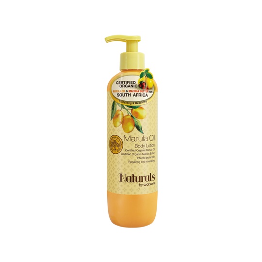 WATSONS NATURALS MARULA OIL BODY LOTION 490ML WATSONS NATURALS MARULA OIL BODY LOTION 490ML