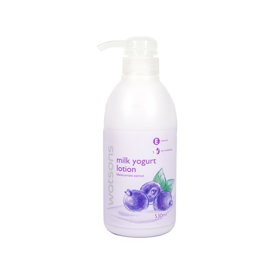 WATSONS MILK YOGURT LOTION BLACKCURRANT 530ML WATSONS MILK YOGURT LOTION BLACKCURRANT 530ML