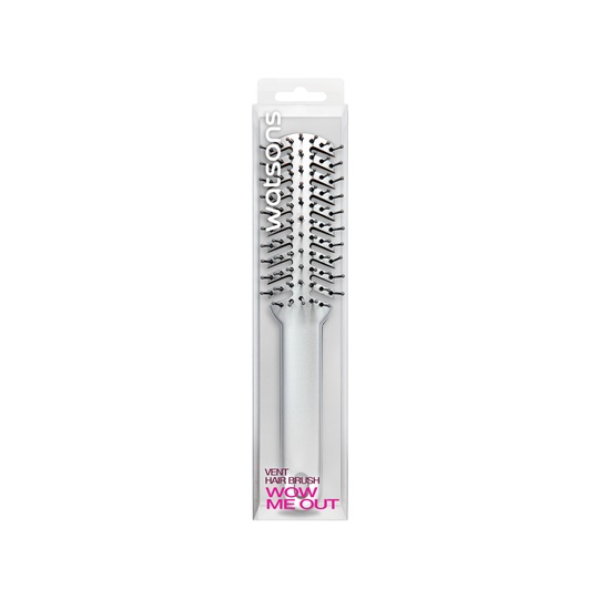 WATSONS LARGE VENT HAIR BRUSH WATSONS LARGE VENT HAIR BRUSH