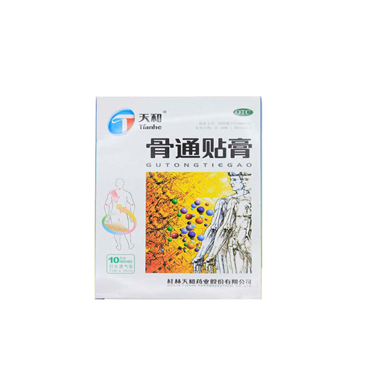 TIANHE GUTONG TIEGAO 10 PATCHES TIANHE GUTONG TIEGAO 10 PATCHES