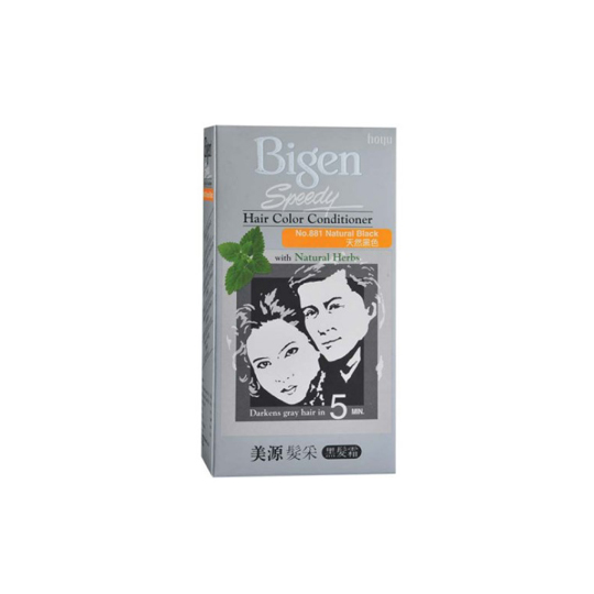 BIGEN POWDER HAIR DYE BROWN BLACK BIGEN POWDER HAIR DYE BROWN BLACK