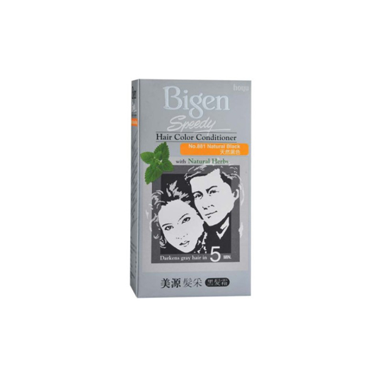 Bigen Speedy 881 Natural Black Bigen Speedy 881 Natural Black