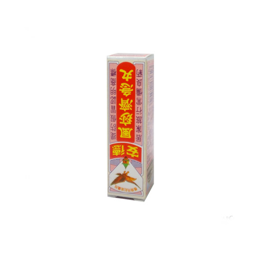 PO CHAI PILLS 10 TUBE PO CHAI PILLS 10 TUBE