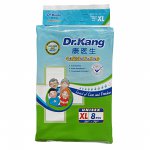 DR KANG DISP SIZE XL ADULT DIAPERS 2 PIECES DR KANG DISP SIZE XL ADULT DIAPERS 2 PIECES
