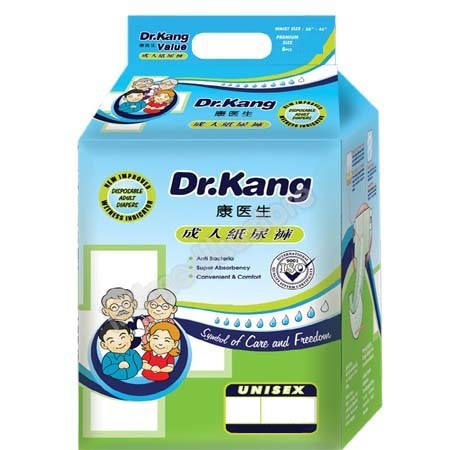 DR KANG DISP SIZE L ADULT DIAPERS 8 PIECES DR KANG DISP SIZE L ADULT DIAPERS 8 PIECES