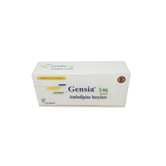 GENSIA TABLET 5 MG 10 TABLET GENSIA TABLET 5 MG 10 TABLET