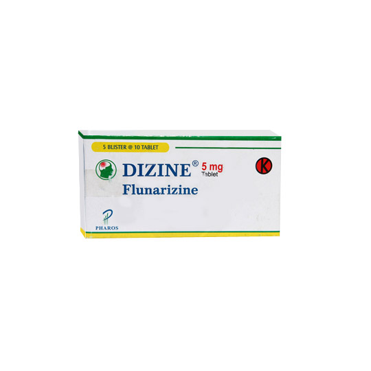DIZINE 5 MG 10 TABLET DIZINE 5 MG 10 TABLET