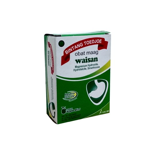 WAISAN GRANUL 12 SACHET WAISAN GRANUL 12 SACHET
