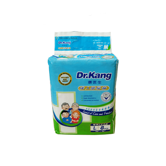 DR KANG DISP ADULT SIZE L DIAPERS 8'S DR KANG DISP ADULT SIZE L DIAPERS 8'S