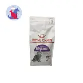 Royal Canin Sensible 33 – Croquettes Pour Chat Adulte Sensible – 2 Kg – Neuf